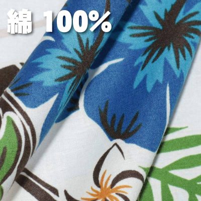 かりゆしウェア　選び方