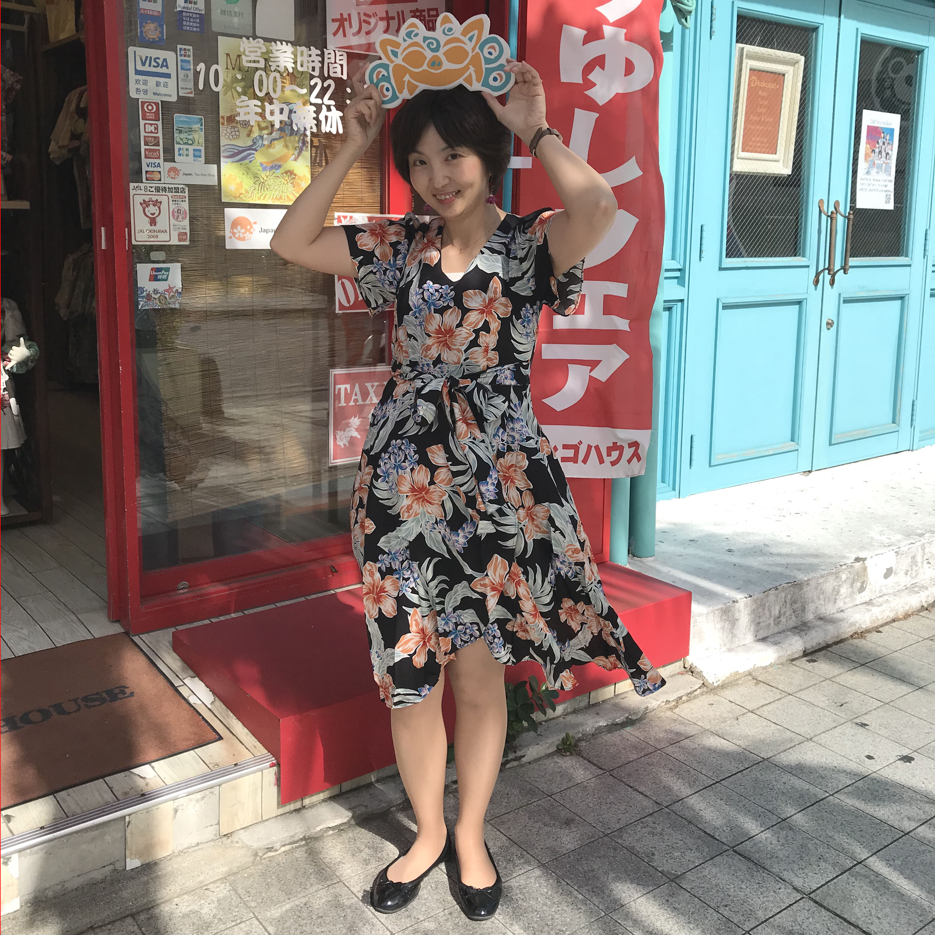 社員旅行でいらしたお客様です♪
