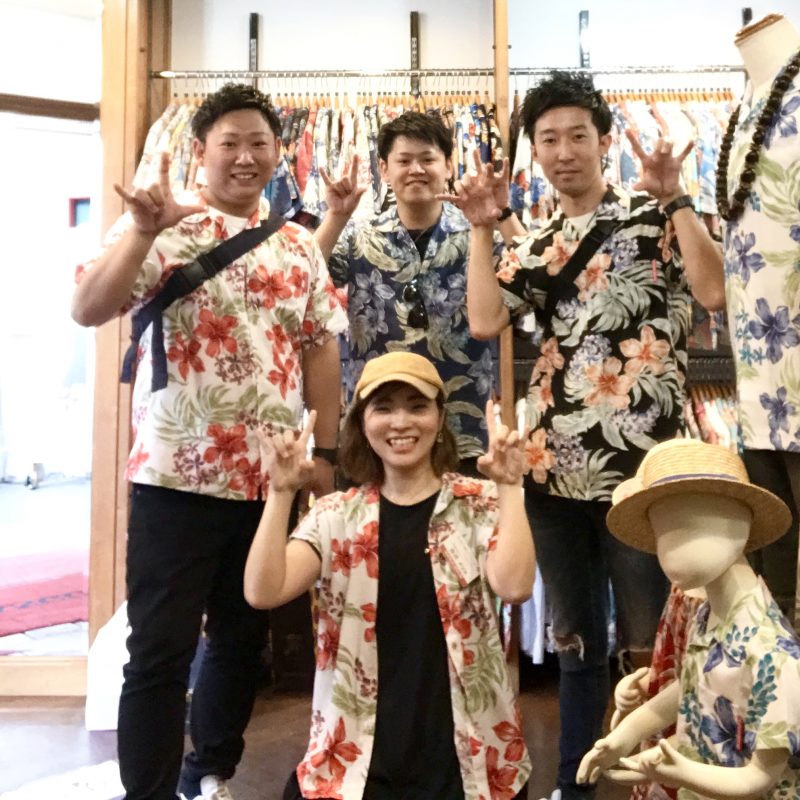 グレイスハイビーをお揃いで♪男旅をエンジョイしよう～！