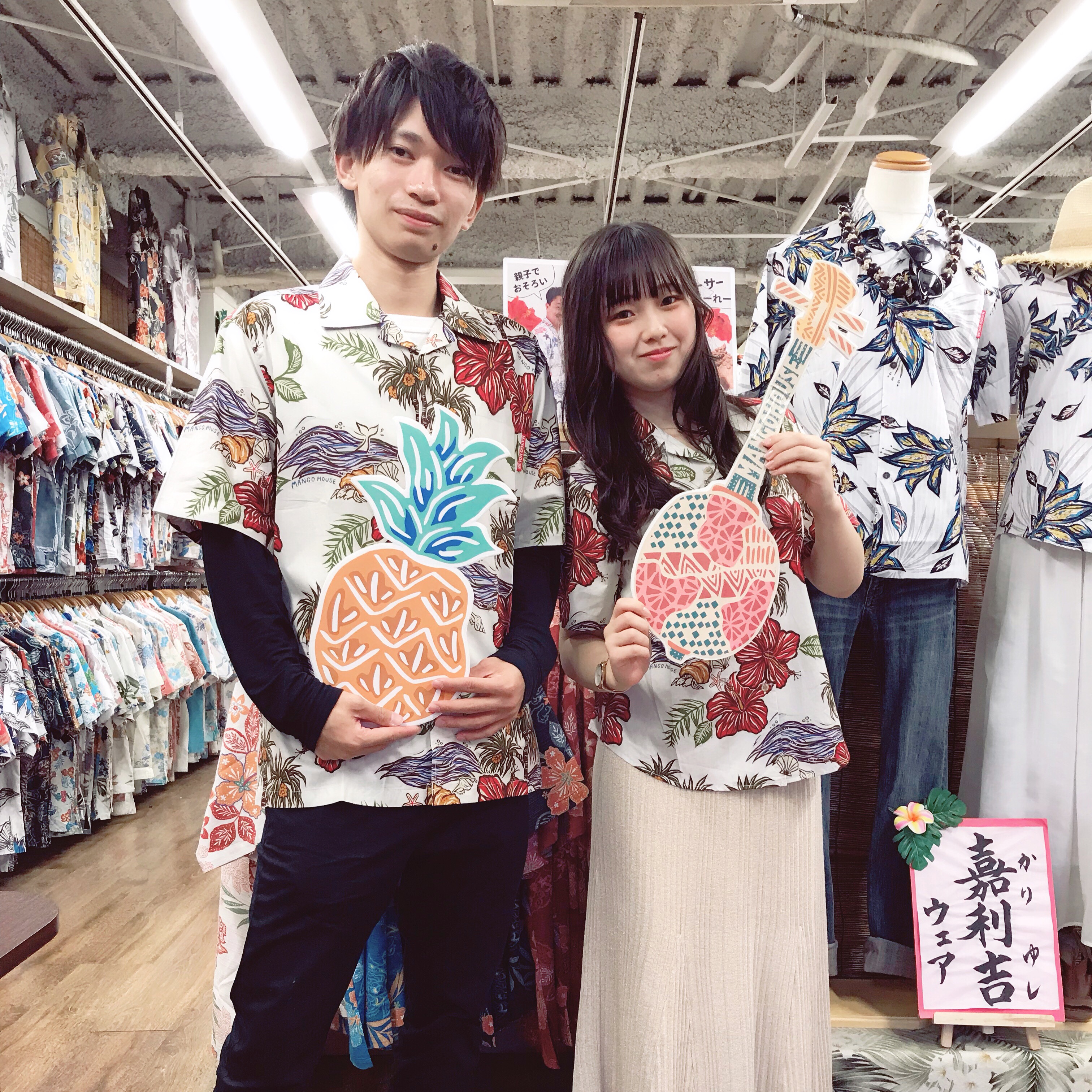 名古屋よりリピーターさん半年ぶりのご来店❤️