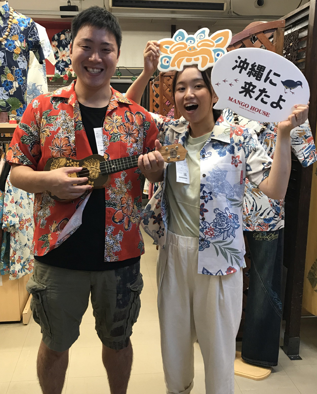 大阪　新婚旅行