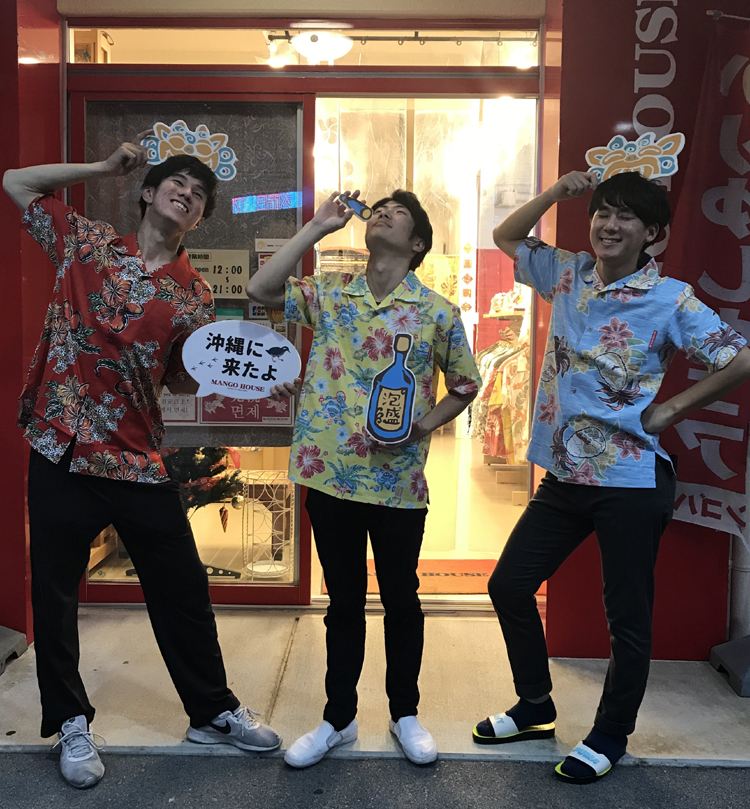野球の試合で沖縄へ！広島からのお客様♪