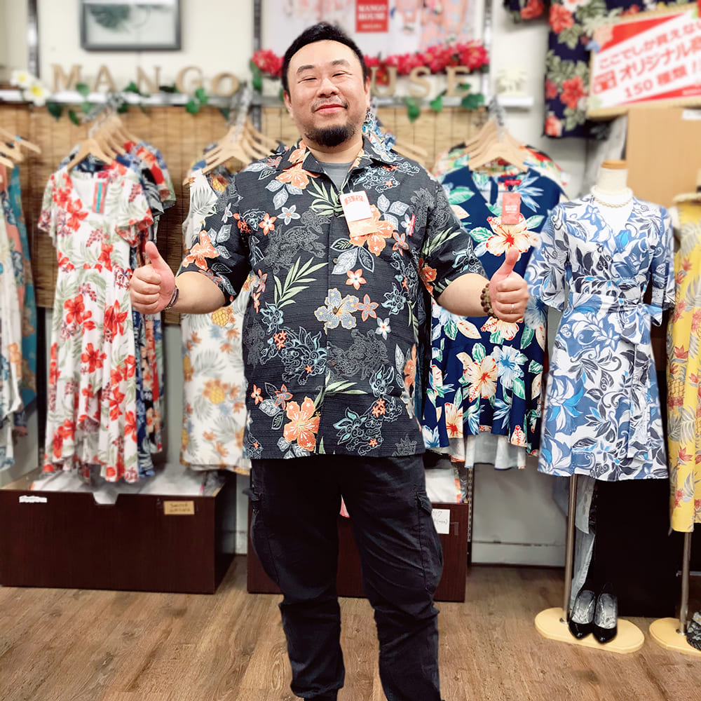 秒でも決めれる沖縄アロハ（かりゆしウェア）専門店。外国の方にも伝わる沖縄を感じるデザイン。