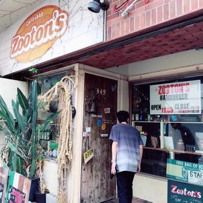 ヒロトニーの、まだやってる～？