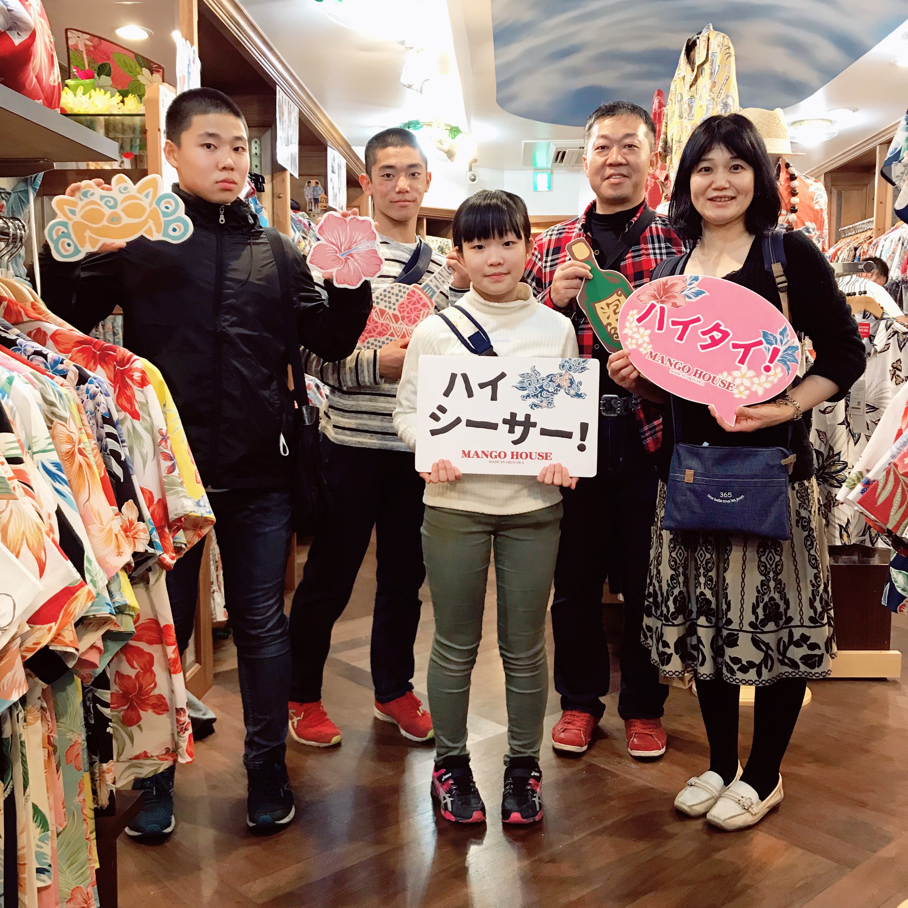 茨城県 からのリピーターさんファミリご来店で～す♪