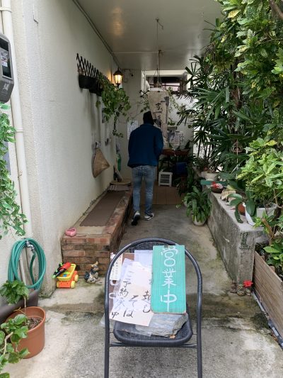 すぅ～ぎぃ～じぃ