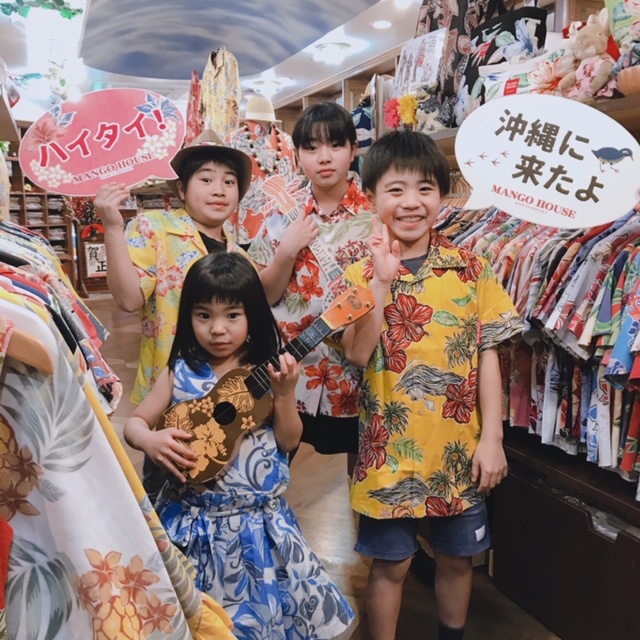 お母さんの故郷へ家族で帰省（＾０＾）♪
