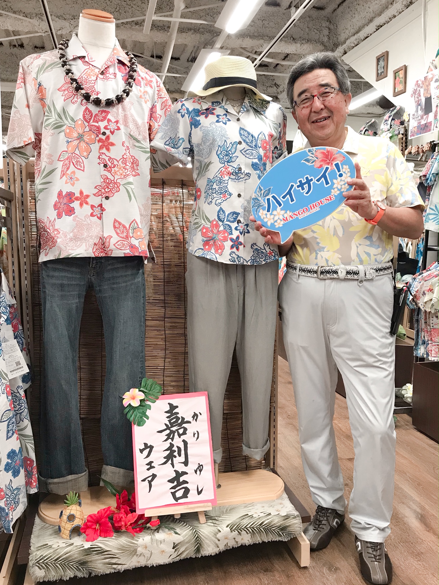 香川県（うどん県）からいらしたお客様♪