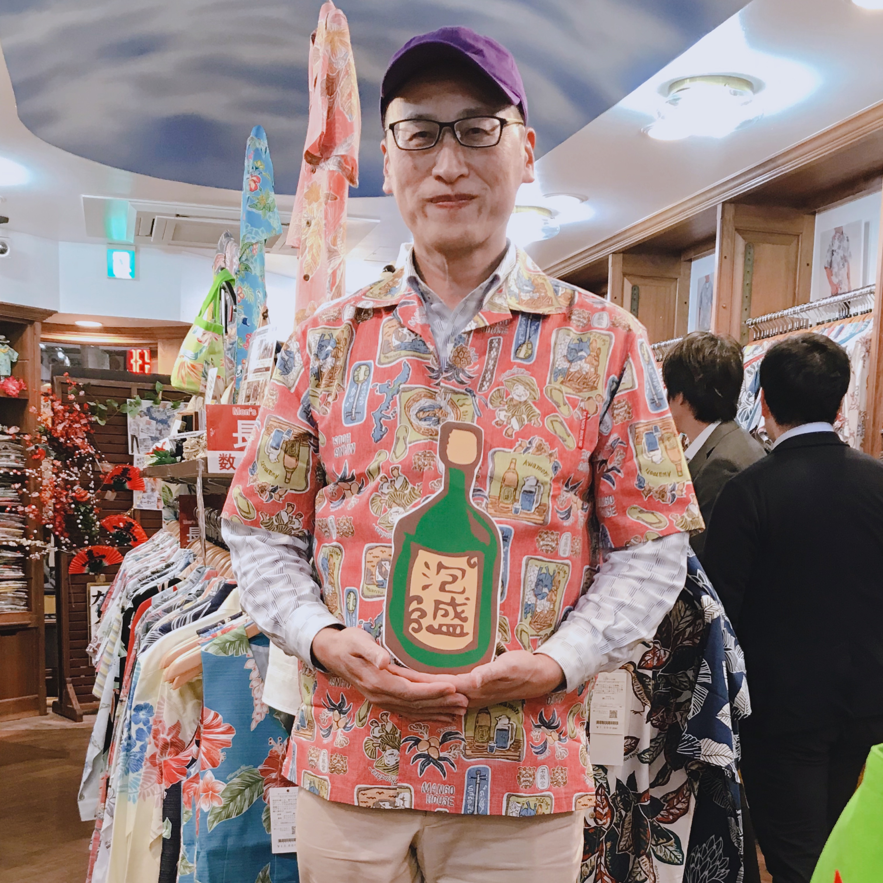 東京からの常連様・国際通り店にご来店♪