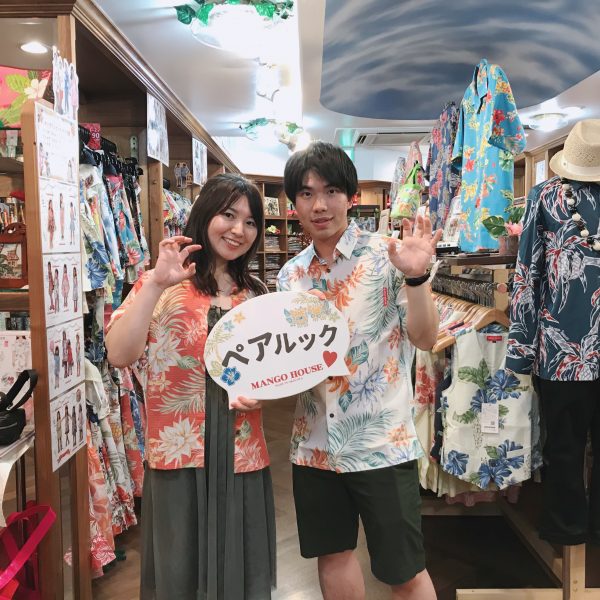 生地がとってもお気に入り♡お揃いでかりゆしウェア♡