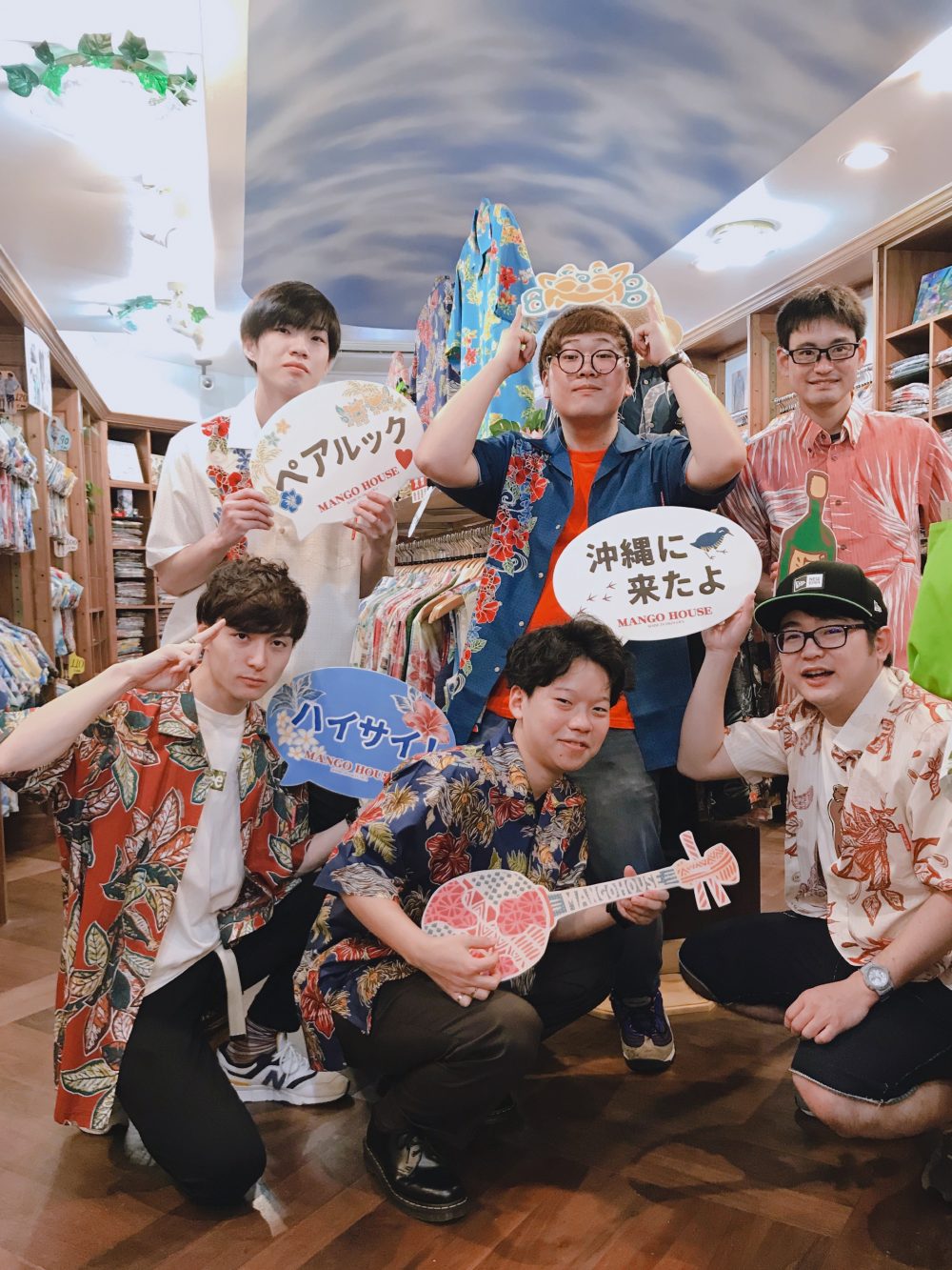 社員旅行で沖縄観光満喫中🌺🌺🌺