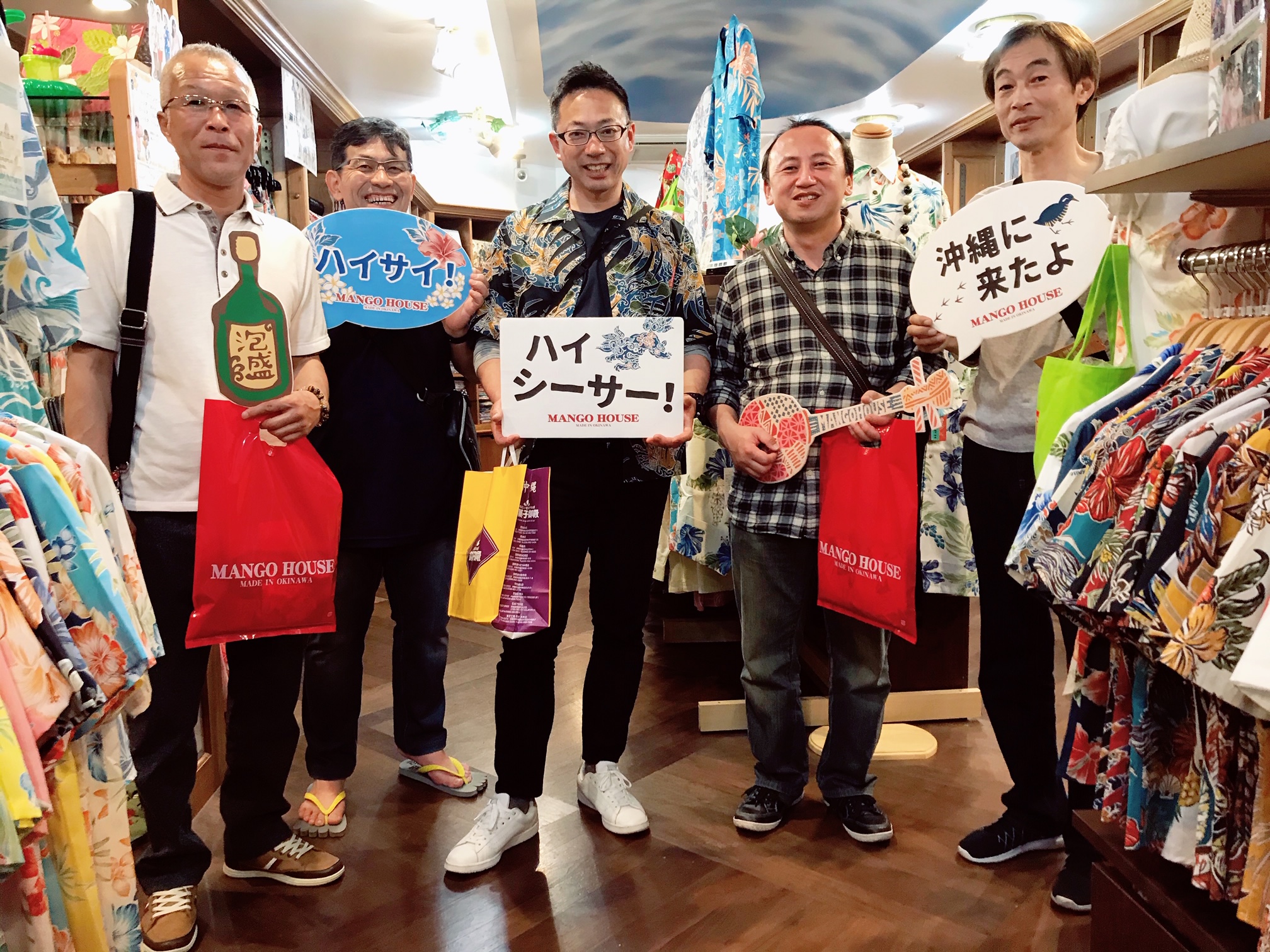 ２年ぶり！三重県からのリピーター様ご来店♪