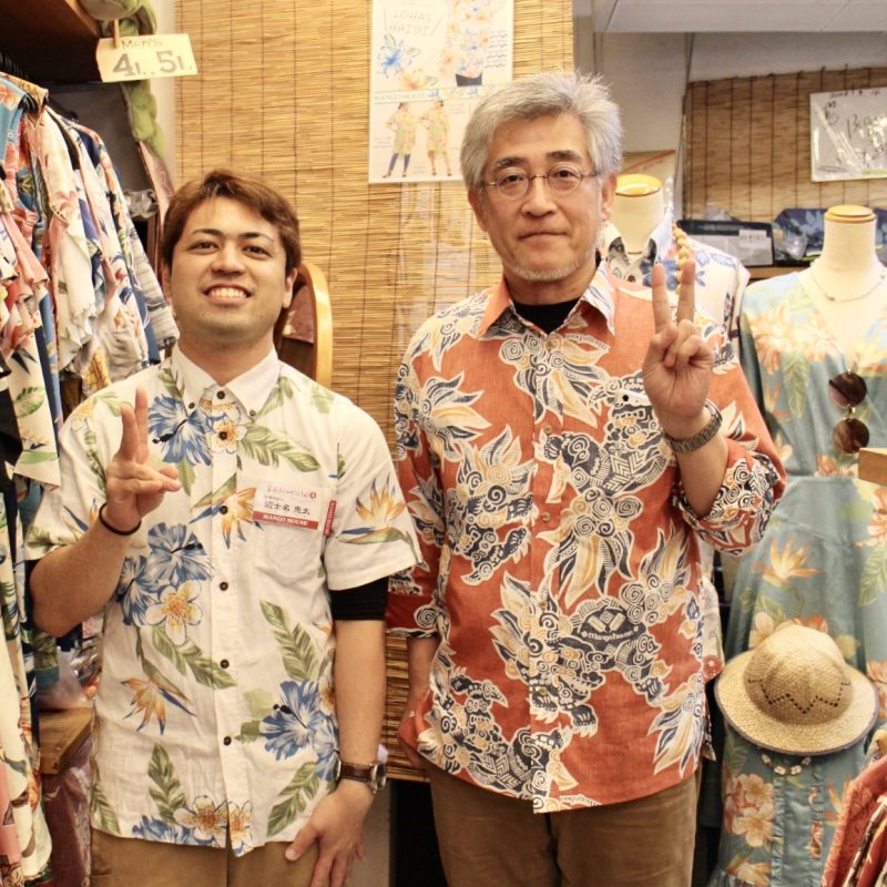 神奈川・横須賀からリピーターさんご来店♪
