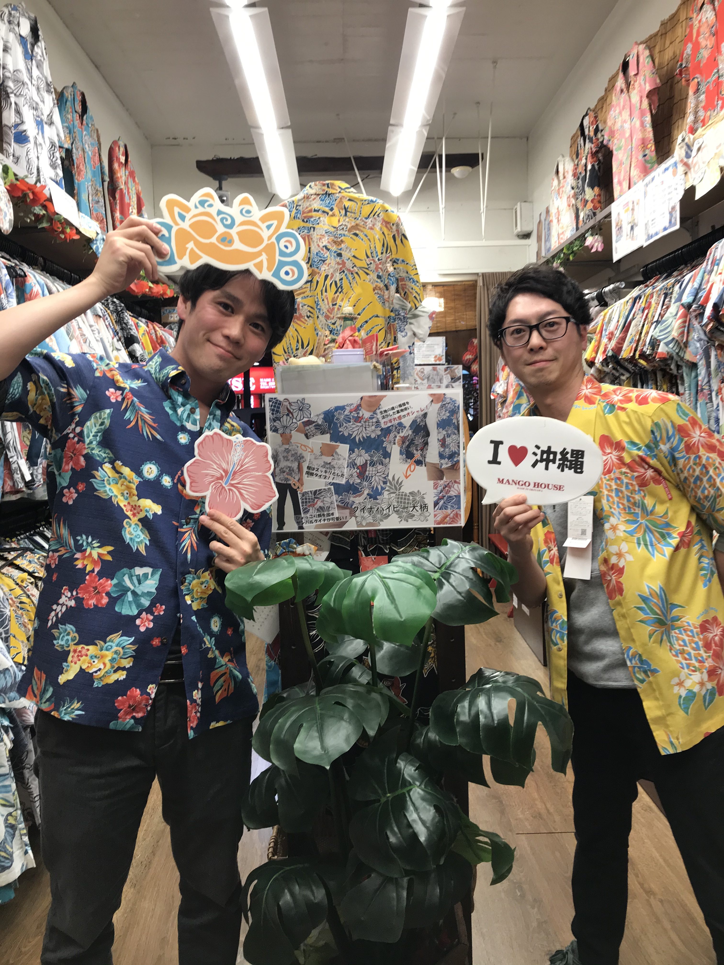 沖縄野球キャンプでお越しのお二方！