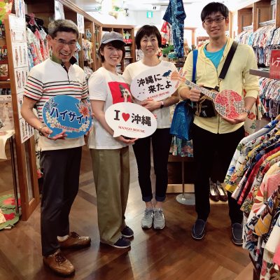 埼玉県からのお客様