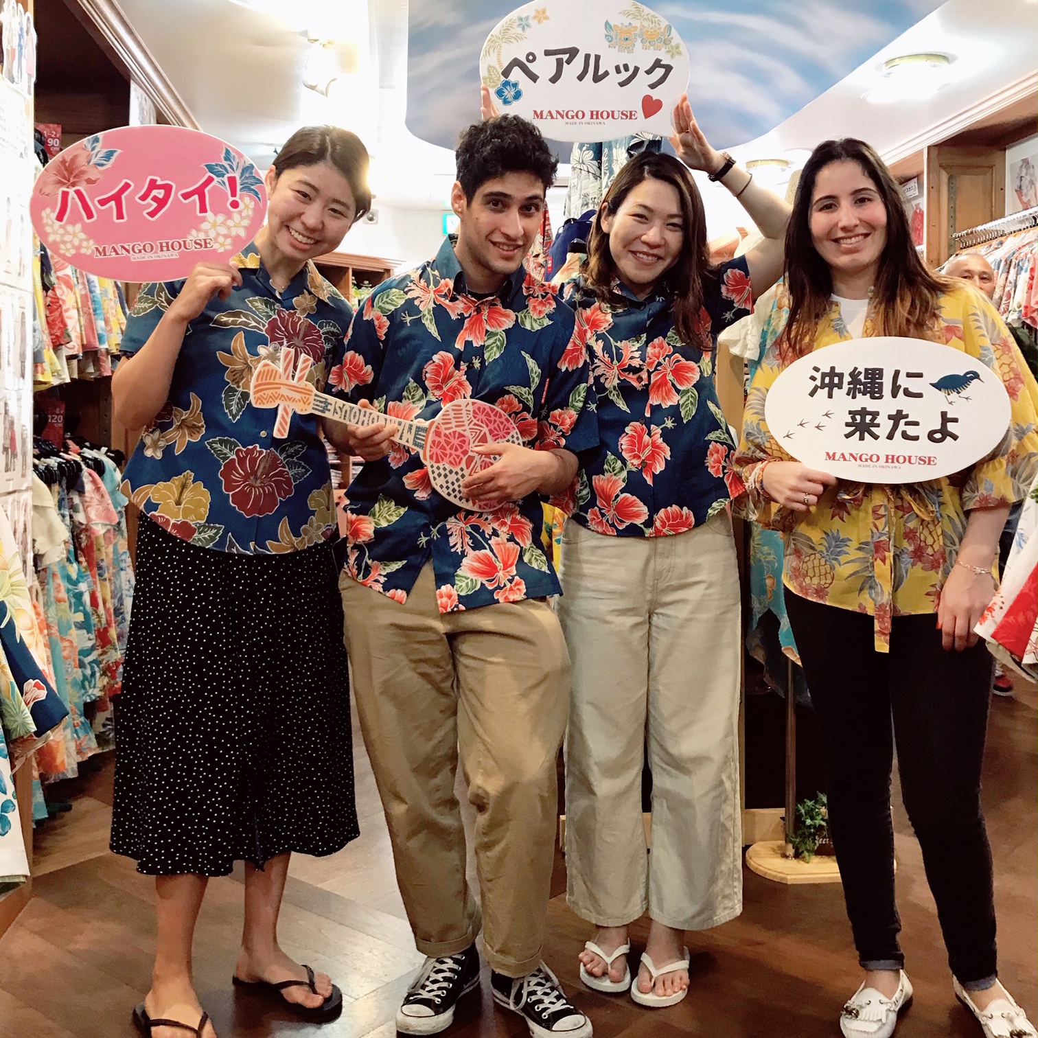 沖縄の青い海と青い空での結婚式に参列💛