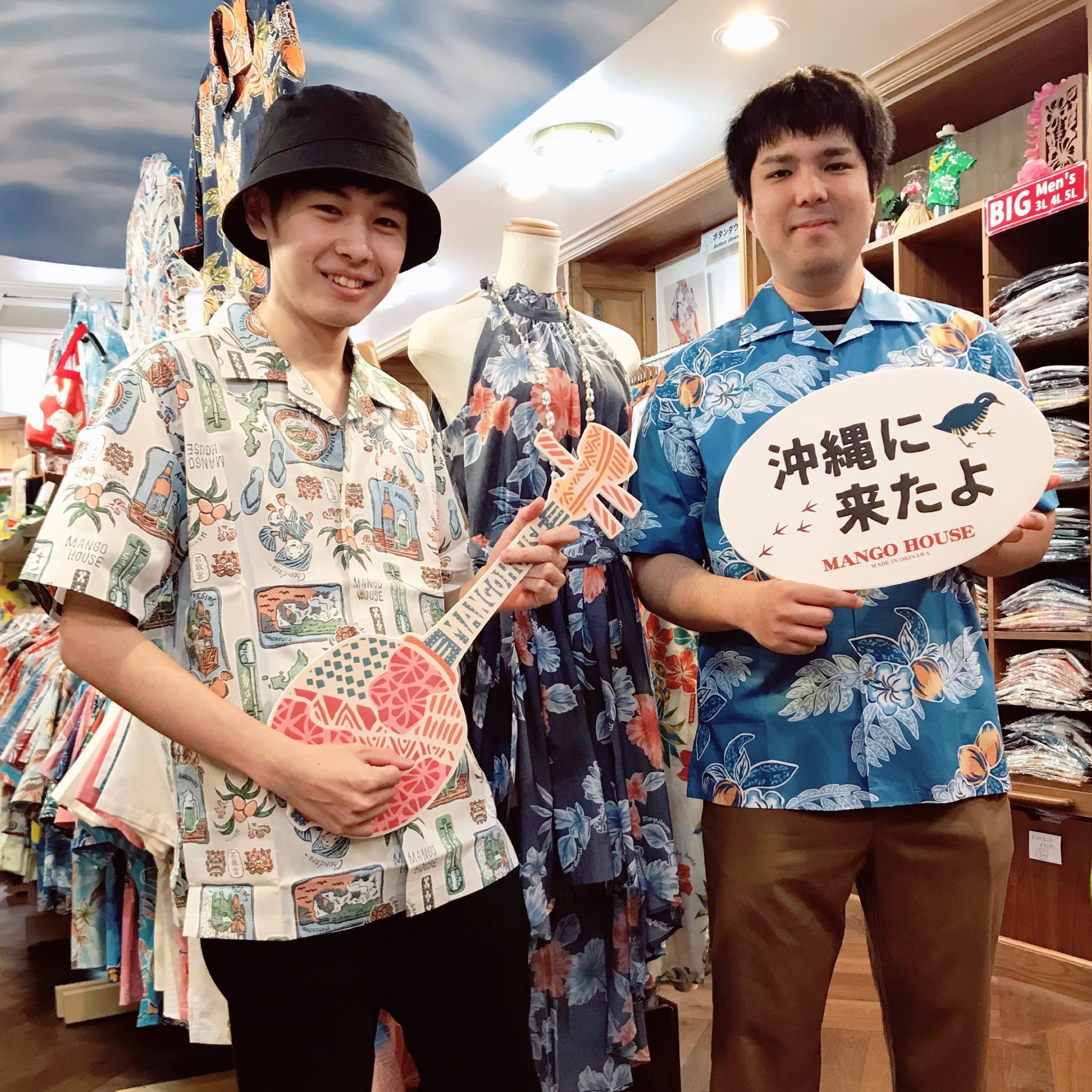 春休み♪東京の学生さんご来店
