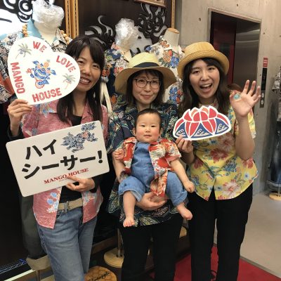 沖縄　かりゆしウェア　沖縄アロハ