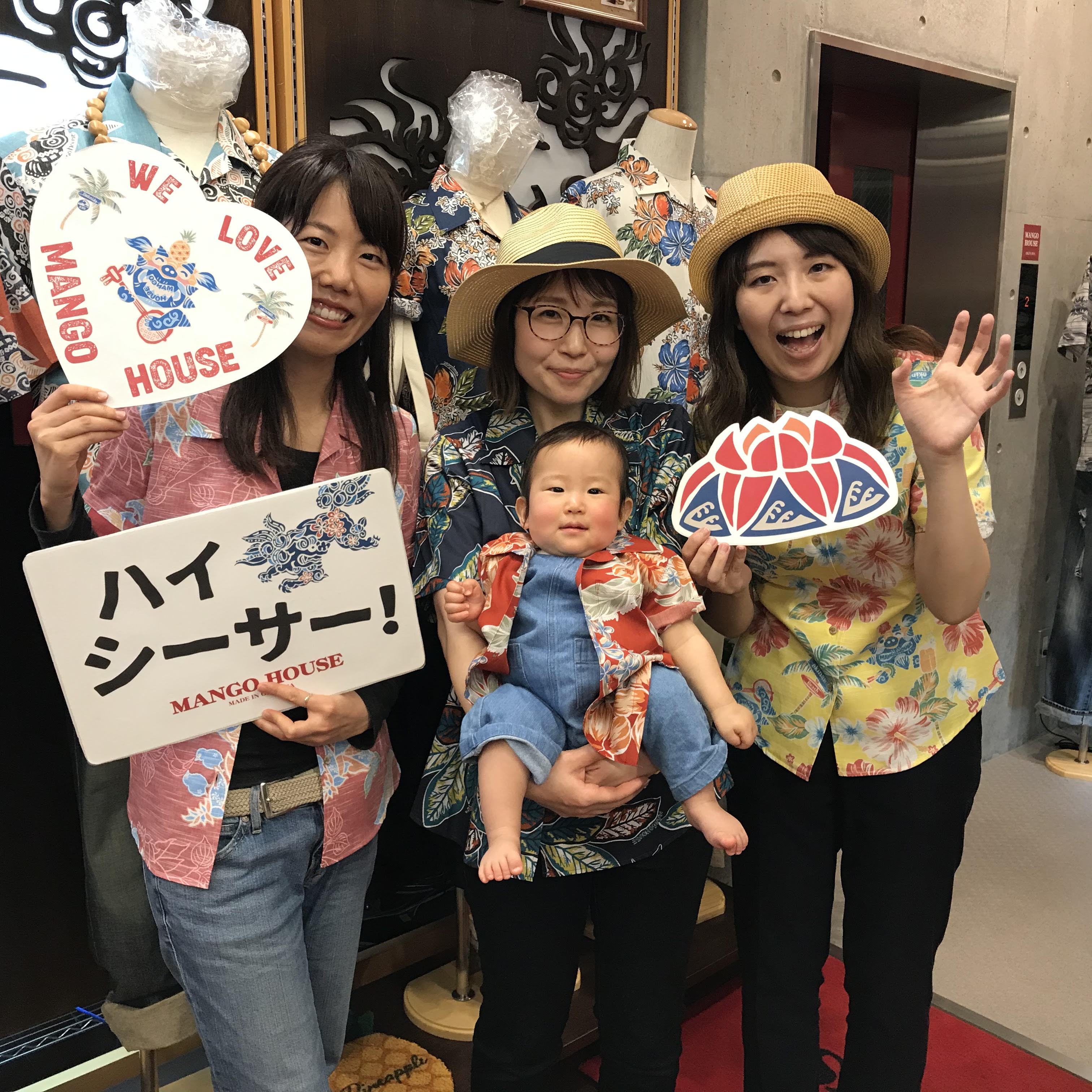 仲良しお姉さんたち＆おにいちゃん♪