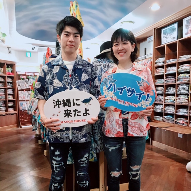 連休はかりゆしウェアに着替えて沖縄観光♪