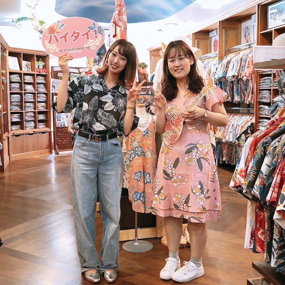 オシャレ女子、沖縄アロハの着こなしが素敵♪