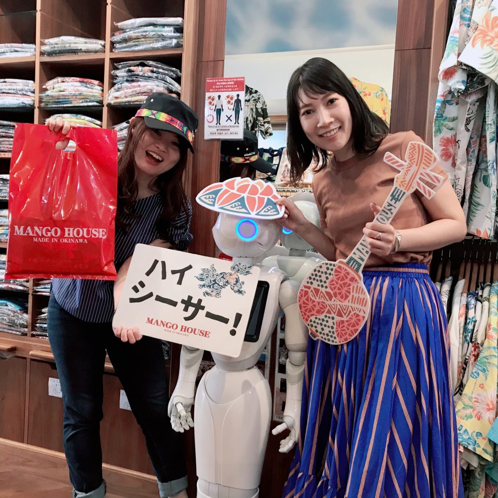 3連休は沖縄観光！