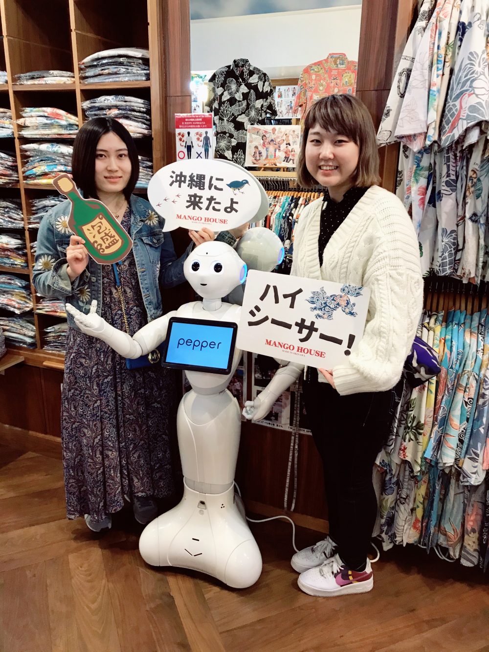 沖縄の記念品は沖縄アロハ（かりゆし）にしました♪