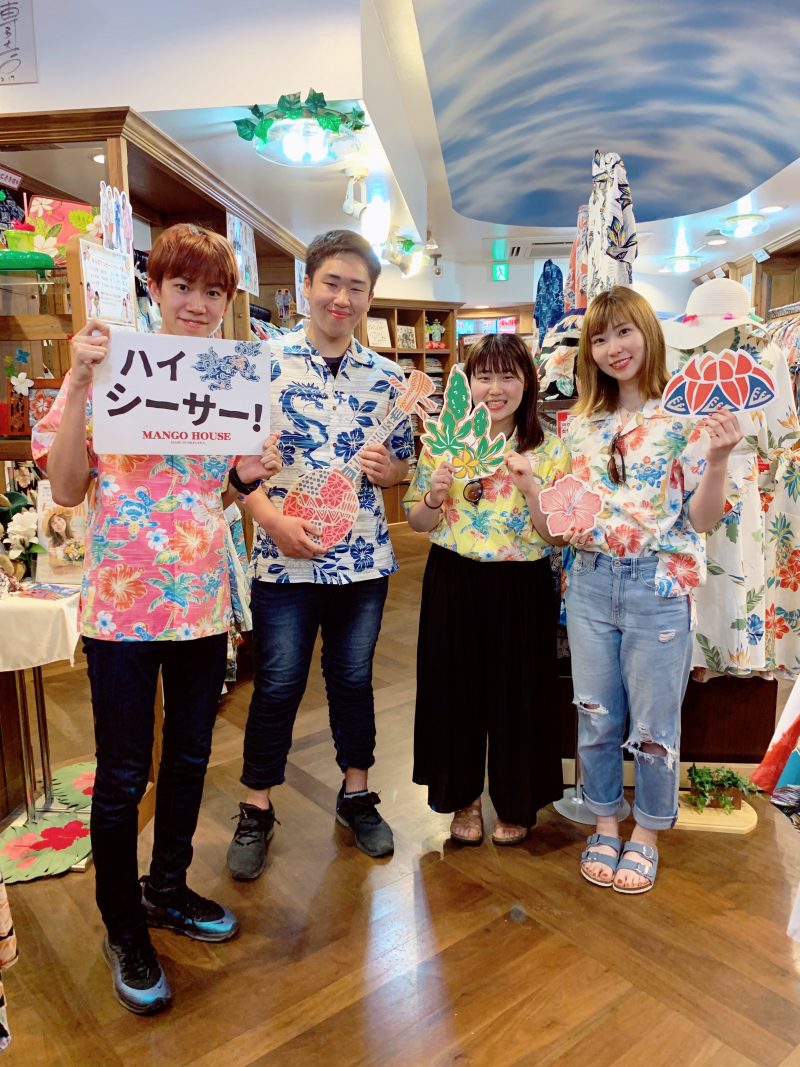 2日連続ご来店のお客様♪～沖縄観光は沖縄アロハ（かりゆし）で～