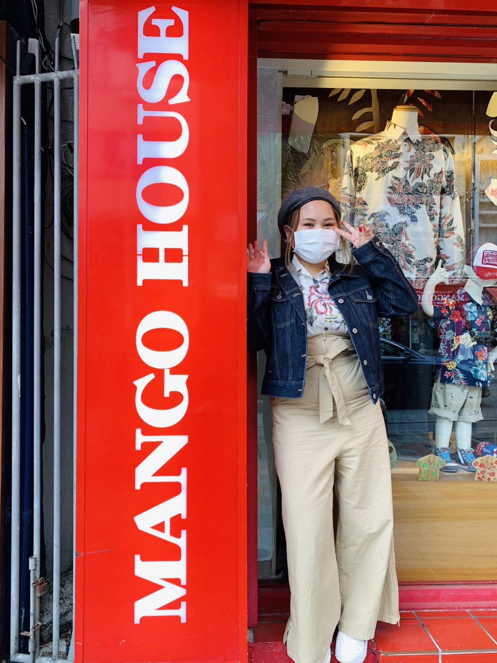 肌寒い日の沖縄アロハ・スタッフコーデ♪