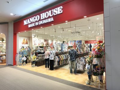 マンゴハウスイオンモール沖縄ライカム店