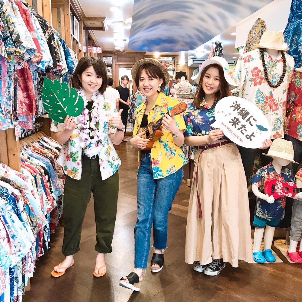 オシャレ女子、シーサーパラダイスのおそろコーデがカワイイ～！