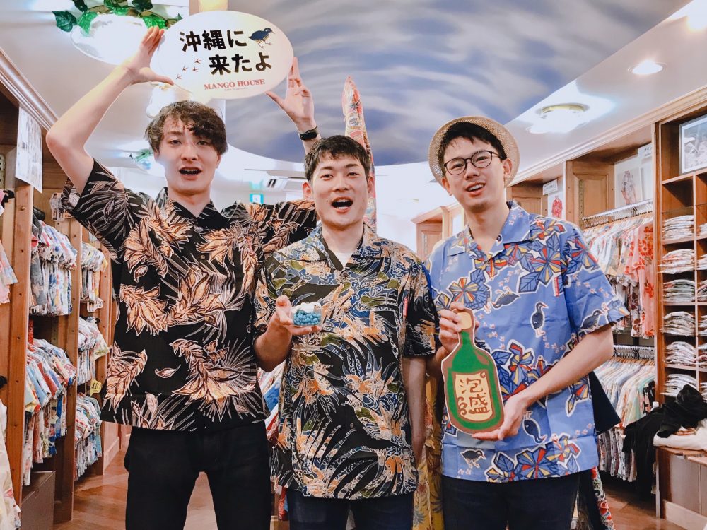 広島県 からいらしたお客様〜♪