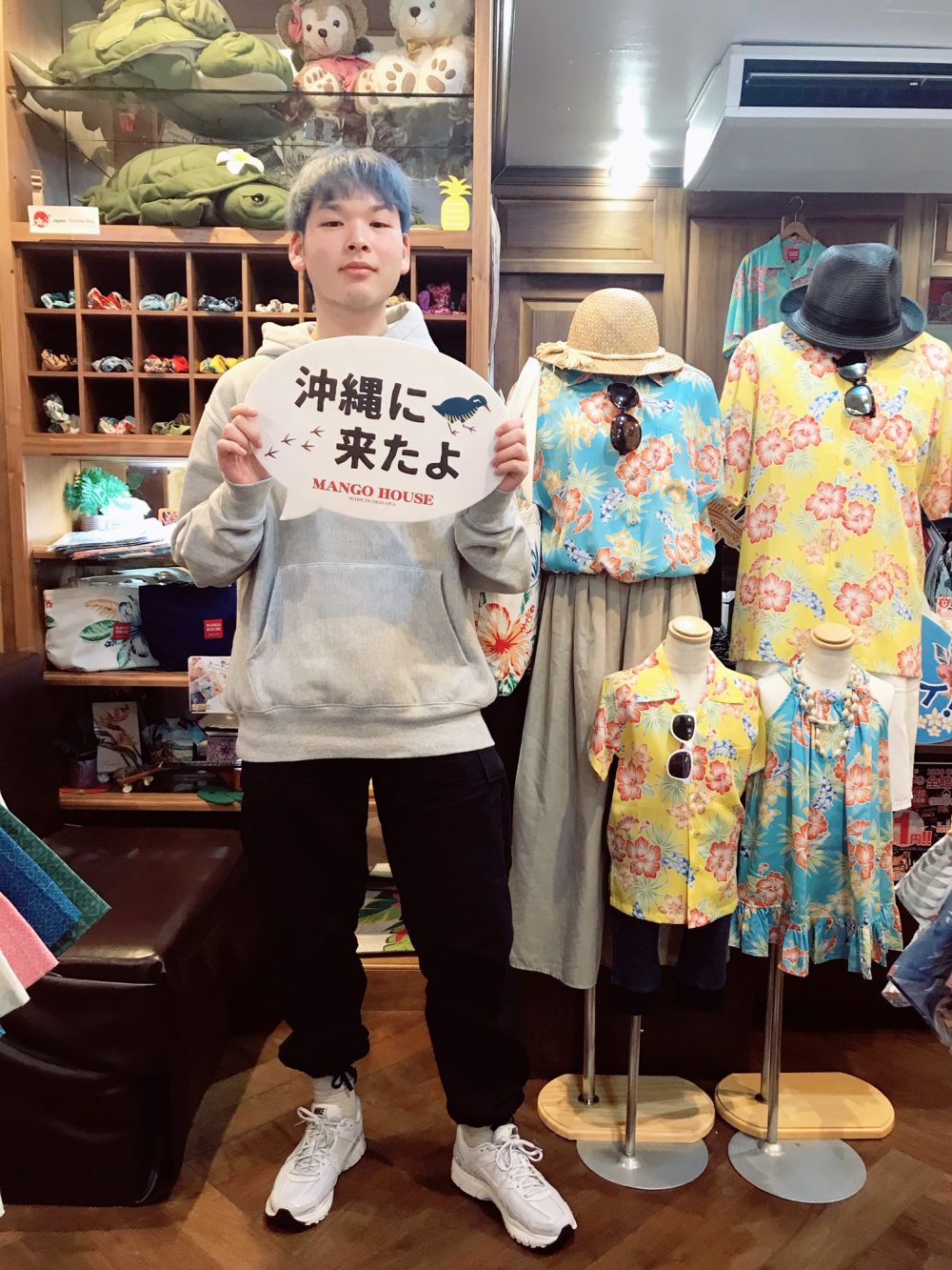 東京から🌸合格しました～！！