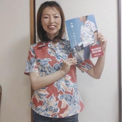 沖縄 アロハ かりゆしウェア