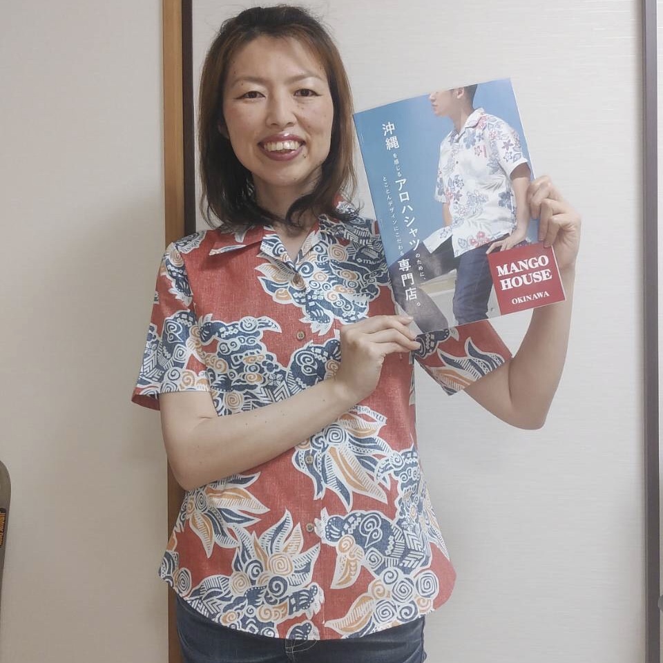 リピーターのお客様も、おうちアロハ～♪