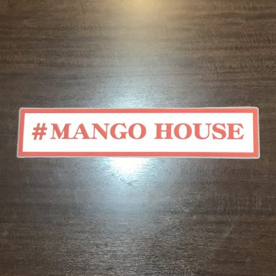 マンゴハウス