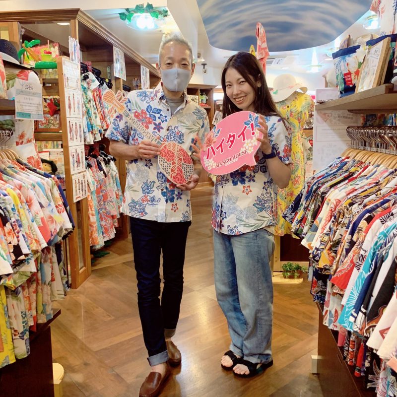 ウエディング参列コーデはマンゴハウスの沖縄アロハ（かりゆし）に決まり♪