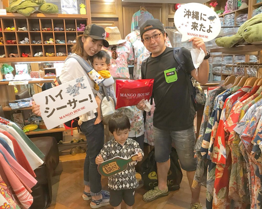 かりゆしウェアもお土産に