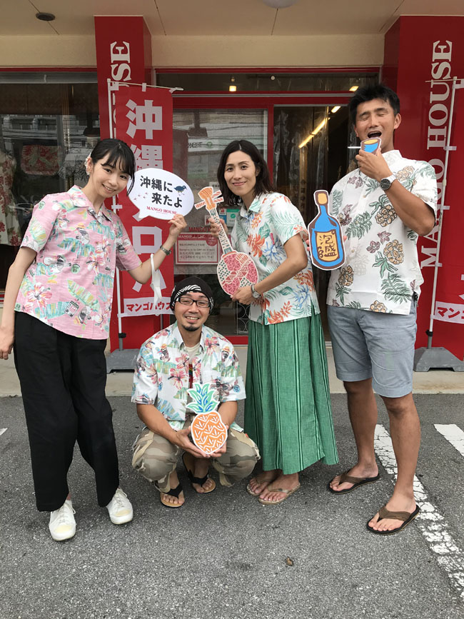 千葉からのお客様♪最終日は着替えて観光！！