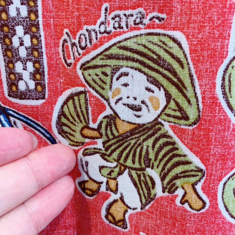 チョンダラー柄