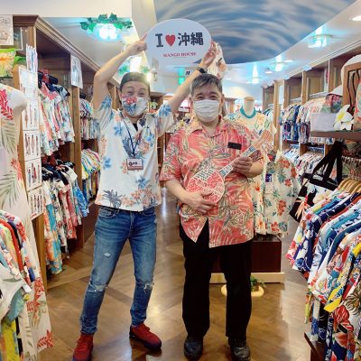 沖縄アロハシャツ