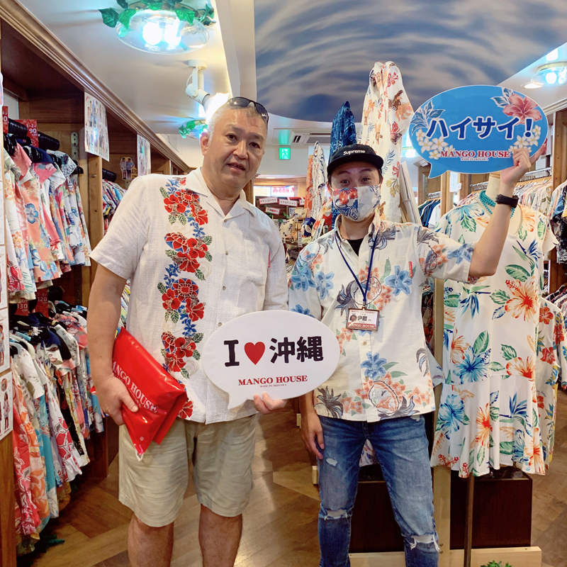 マンゴハウスのシャツは30着ほど持ってらっしゃる神奈川県からのお客様ご来店♪