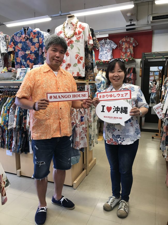 今回は白地に決めました！兵庫からのお客様♪