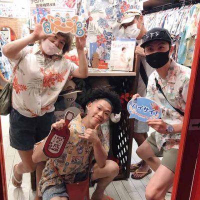 沖縄アロハシャツ