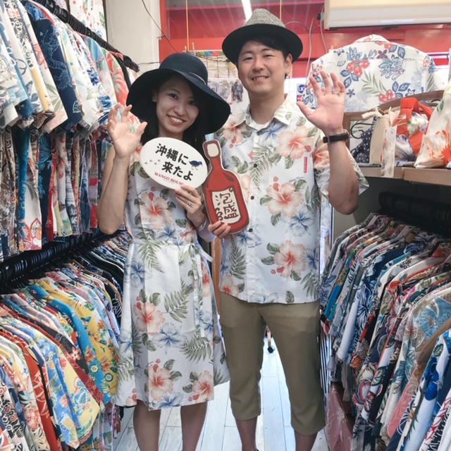 新婚旅行は記念にお揃いでかりゆしウェアを♡