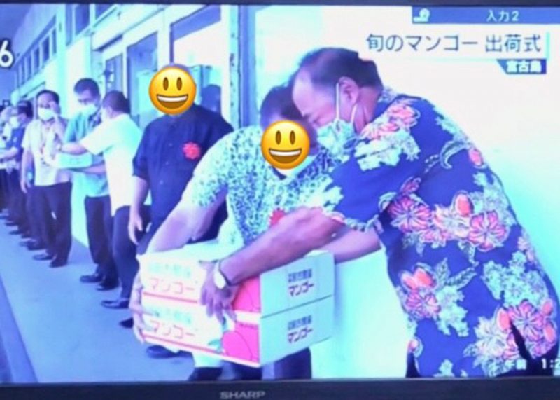 【7/15　マンゴーの日】父がマンゴーの出荷式にかりゆしウェアを着用して参列しました♪