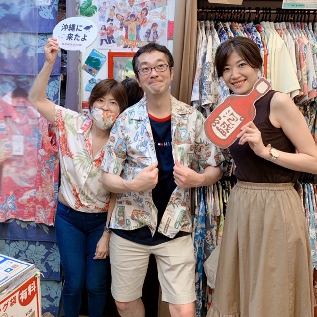先輩と一緒に沖縄観光満喫中(^^♪