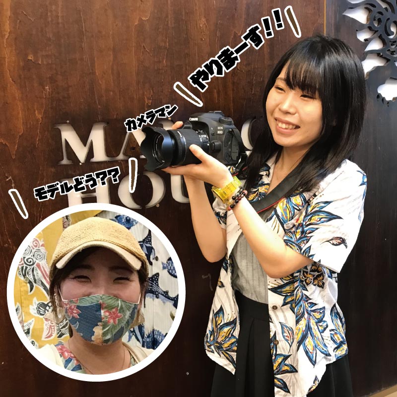 キャミワンピ　着回し　初心者