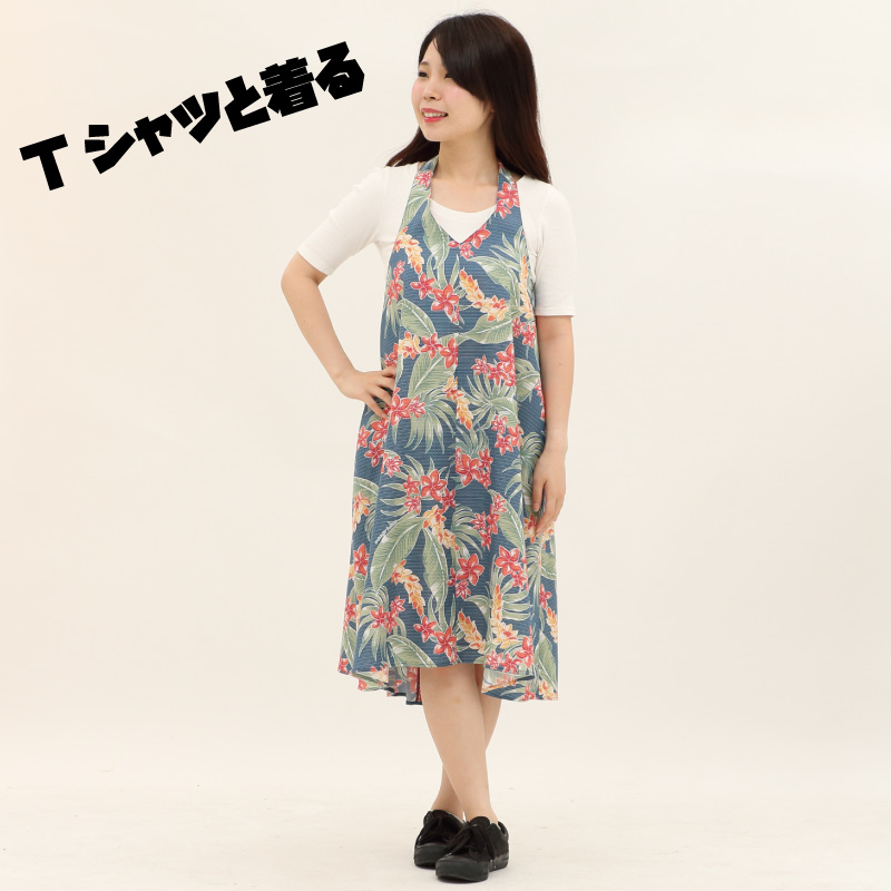 キャミワンピ　着回し　初心者