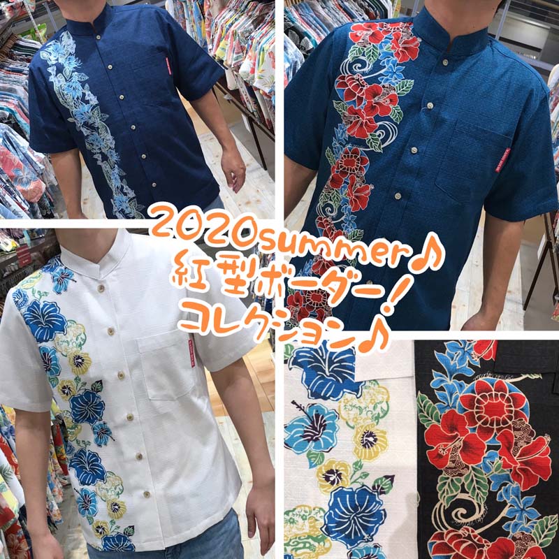華やかでスタイリッシュに(^^♪